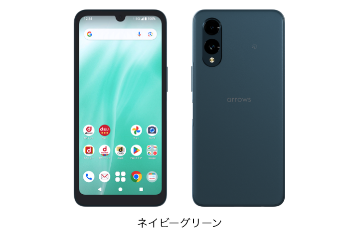 arrows We2 F-52E ライトブルー arrows We2 F-52E | Android スマートフォン | 製品 | NTTドコモ