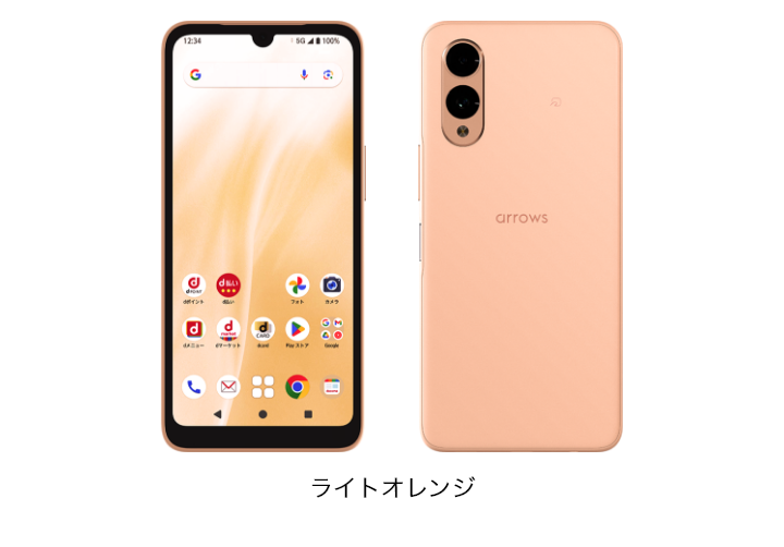 arrows We2 スマートフォン 本体 docomo arrows We2 F-52E | Android スマートフォン | 製品 | NTTドコモ