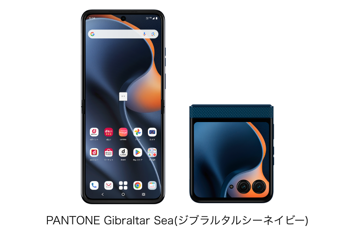 motorola razr 60d M-51Fの画像