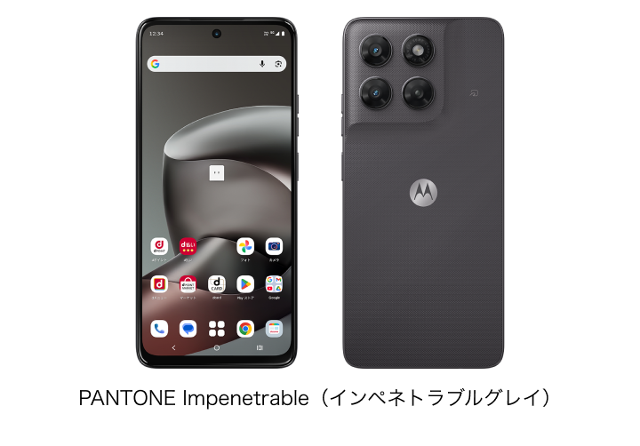 moto g37 M-51Gの画像