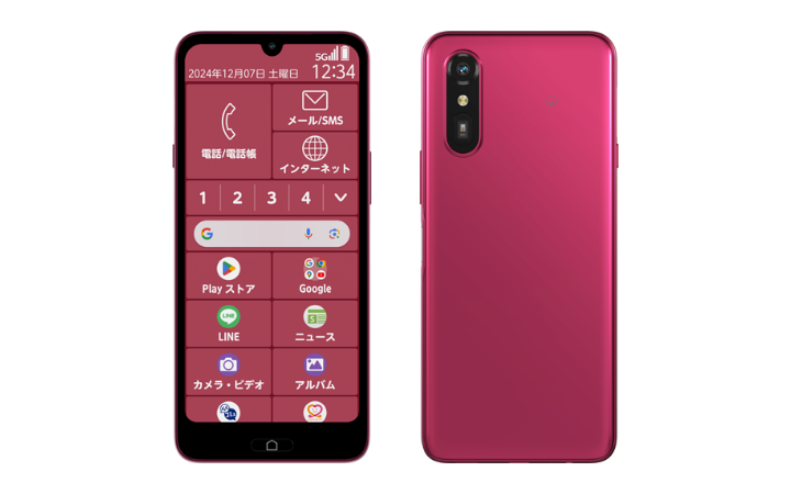 製品写真：らくらくスマートフォン Lite MR01