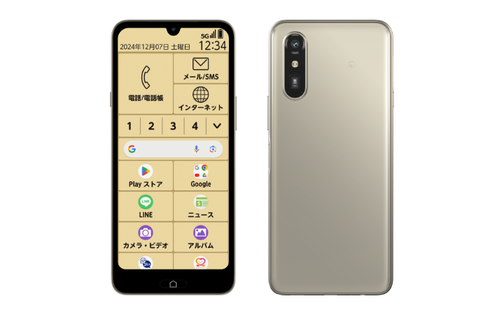 製品写真：らくらくスマートフォン Lite MR01