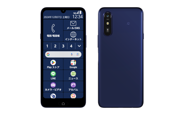 製品写真：らくらくスマートフォン Lite MR01