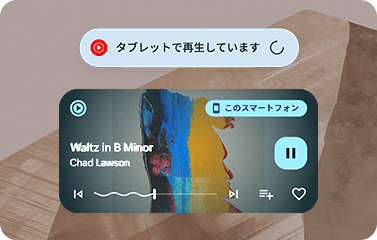 イメージ画像（エンターテイメント）