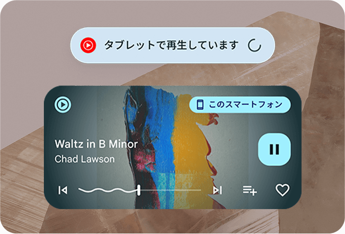 イメージ画像（エンターテイメント）