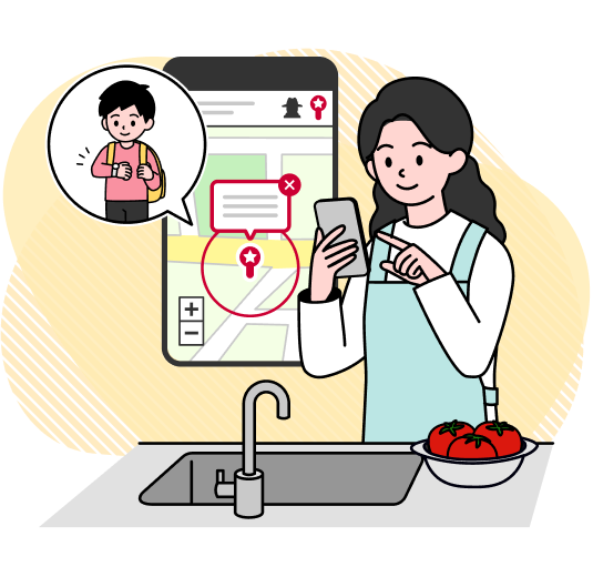 子どもの居場所を確認したいときにイメージ