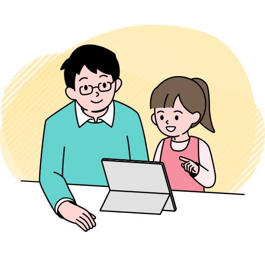 家族みんなでコンテンツを楽しみたいときにイメージ