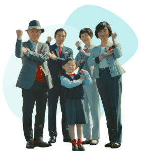 スマート第一!鈴木家