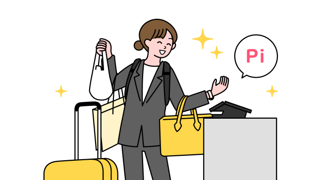 手が離せないときに…！解決した様子