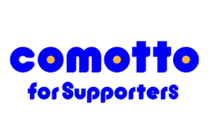 comotto forSupporters