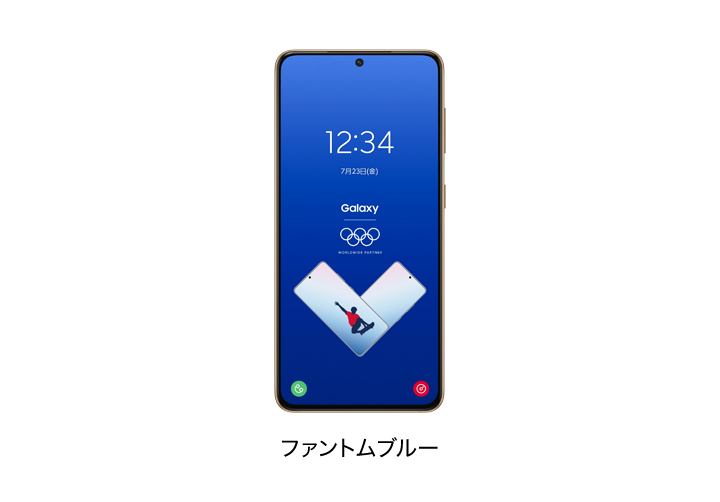 スマートフォン/携帯電話 スマートフォン本体 Galaxy S21 5G Olympic Games Edition SC-51B | スマートフォン（5G 