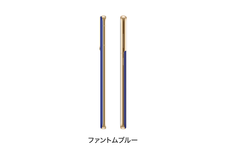 Galaxy S21 5G Olympic Games Edition SC-51Bの画像
