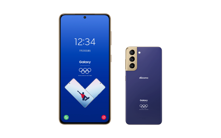 製品写真：Galaxy S21 5G Olympic Games Edition SC-51B