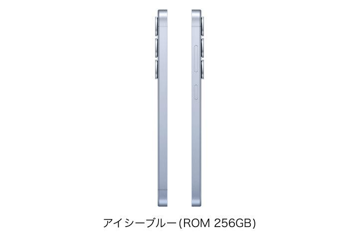 Galaxy S25 SC-51Fの画像