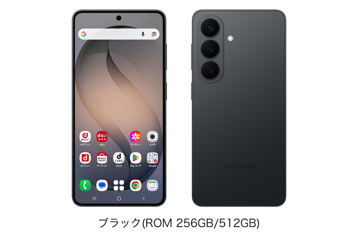 Samsung Galaxy S26 SC-51Gの画像