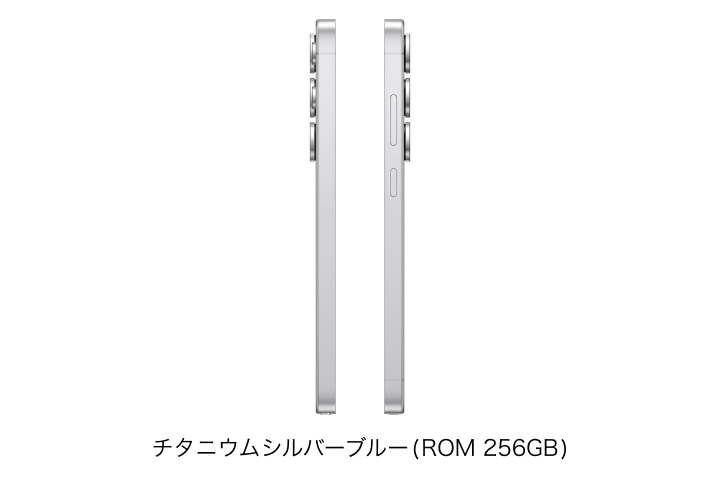 Galaxy S25 Ultra SC-52Fの画像