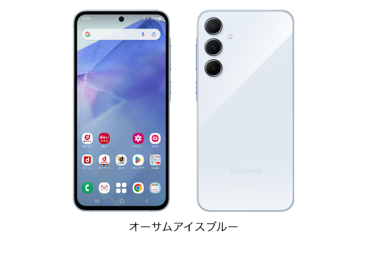 Galaxy A55 5G SC-53Eの画像