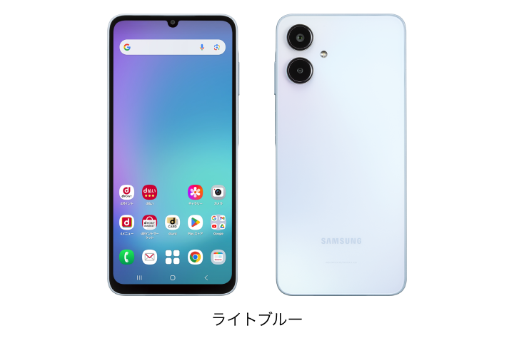 Galaxy A25 5G SC-53Fの画像