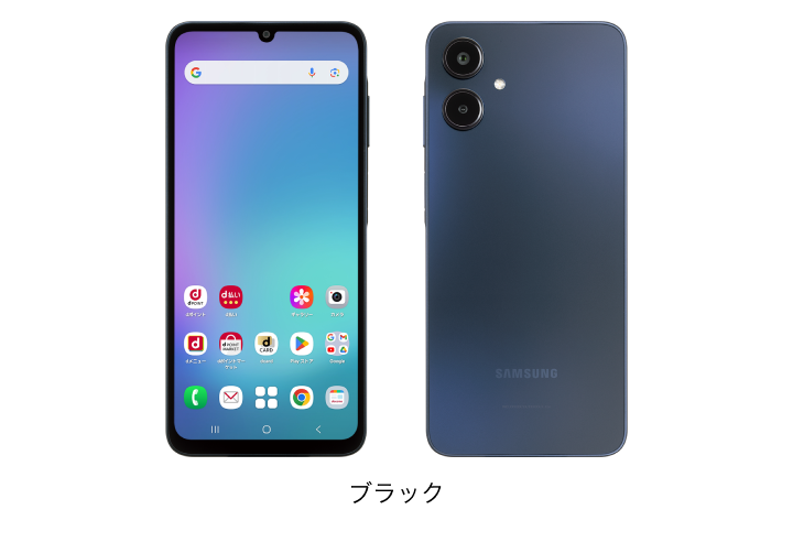 K841 美品ドコモ SIMフリー Galaxy A25 5G SCG33 Galaxy A25 5G SC-53F | Android スマートフォン | 製品 | NTTドコモ