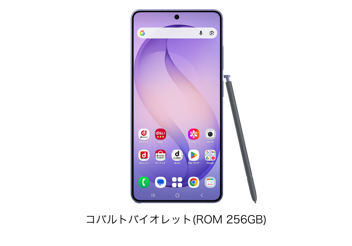 Samsung Galaxy S26 Ultra SC-53Gの画像