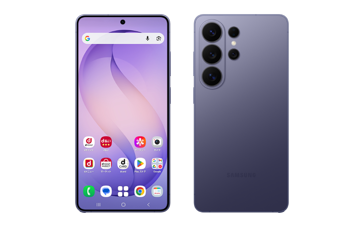 コバルトバイオレット（256GB）の機種を選択する