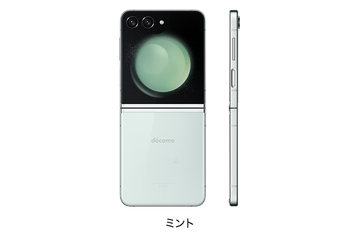 Galaxy Z Flip5 SC-54D | Android スマートフォン | 製品 | NTTドコモ