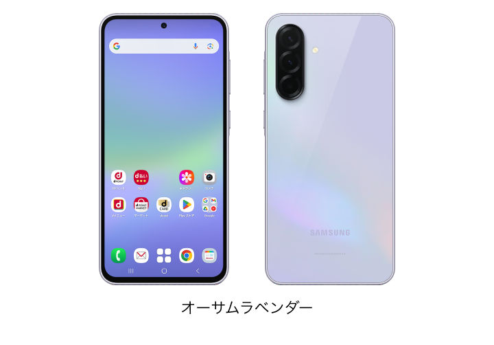 Samsung Galaxy A36 5G SC-54F の画像