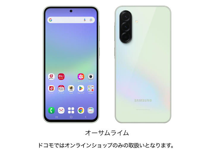 Samsung Galaxy A36 5G SC-54F の画像