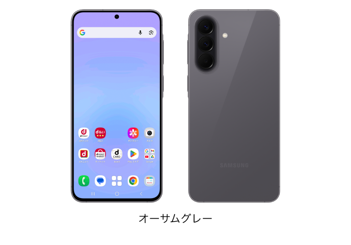 Samsung Galaxy A57 5G SC-54Gの画像