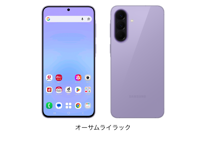 Samsung Galaxy A57 5G SC-54Gの画像