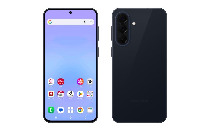 オーサムネイビーの機種を選択する