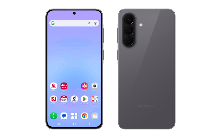 オーサムグレーの機種を選択する