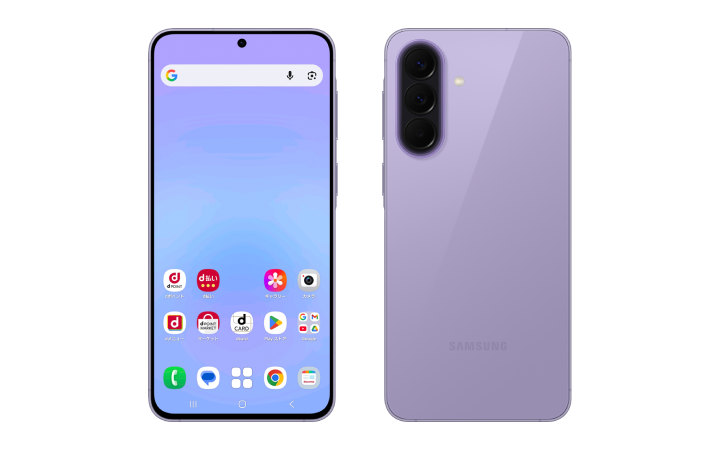 オーサムライラックの機種を選択する