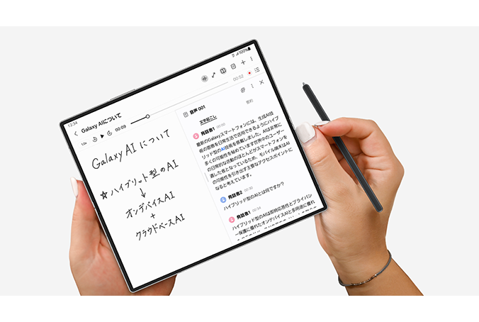 メモは最低限でOK。録音&文字起こしで一言一句いつでも見返せる究極ノート。
