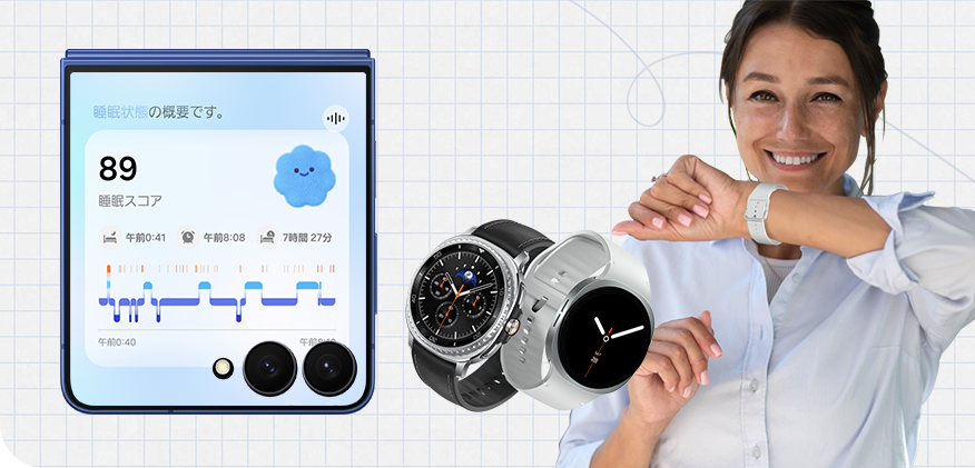 女性がGalaxy Watchを使用し、Samsung Galaxy Z Flip7に連携している様子