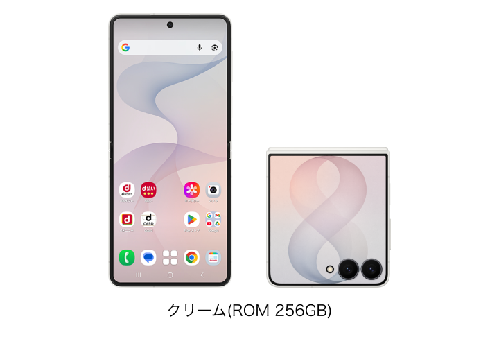 Samsung Galaxy Z Flip8 SC-55Gの画像
