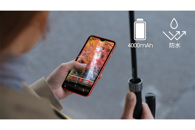 Galaxy A23 5G SC-56C | スマートフォン（5G） | 製品 | NTTドコモ