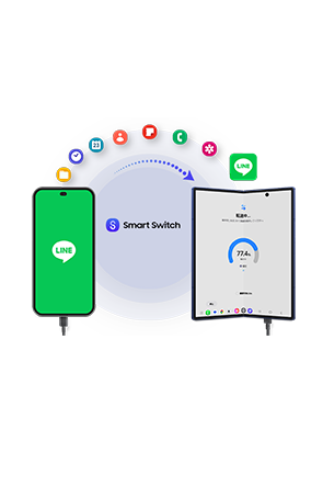 使用していたスマートフォンから、新しいスマートフォンへデータを移行していることを表現したイメージ画像