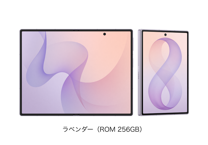 Samsung Galaxy Z Fold8 SC-57Gの画像