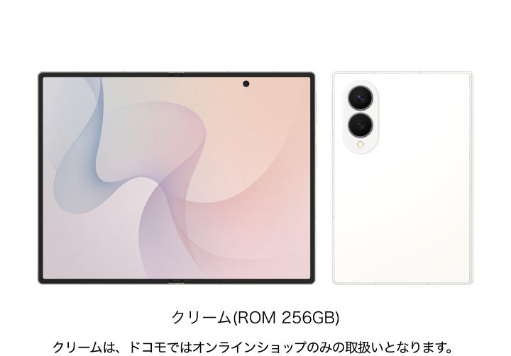 Samsung Galaxy Z Fold8 SC-57Gの画像