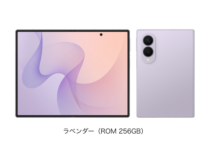Samsung Galaxy Z Fold8 SC-57Gの画像