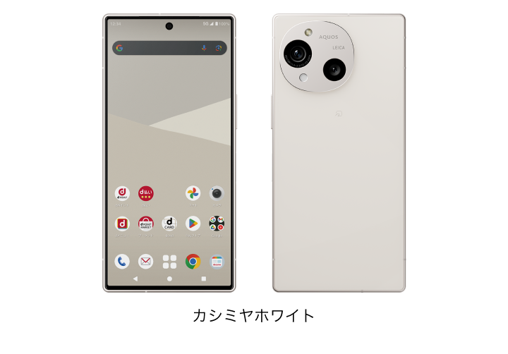 AQUOS R10 SH-51Fの画像