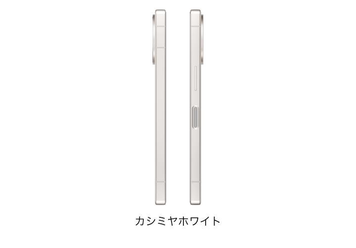 AQUOS R10 SH-51Fの画像