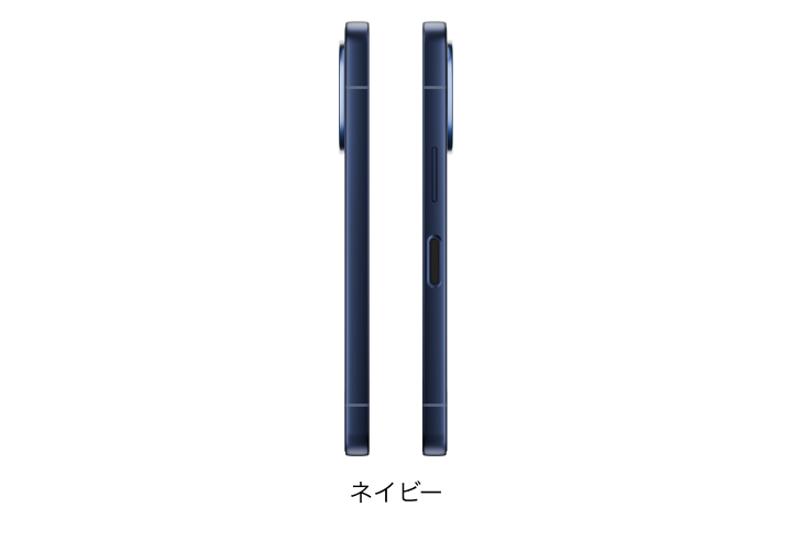 AQUOS R11 SH-51Gの画像