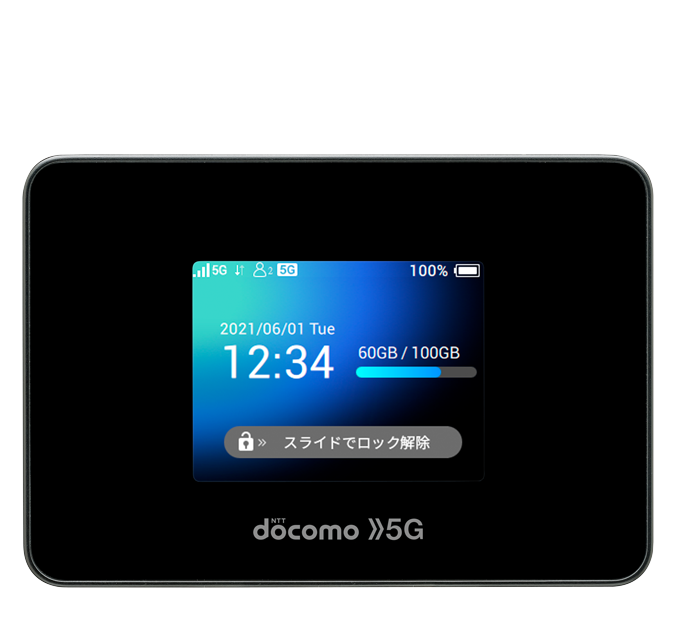 docomo ファイブ5ルーター