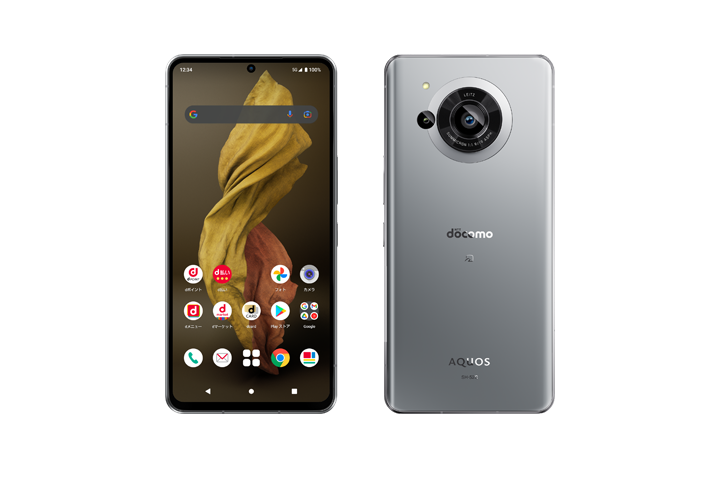 AQUOS R7 SH-52C | Android スマートフォン | 製品 | NTTドコモ