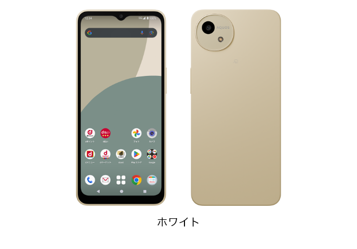 新品 AQUOS wish 4 docomo 本体 AQUOS wish4 SH-52E | Android スマートフォン | 製品 | NTTドコモ