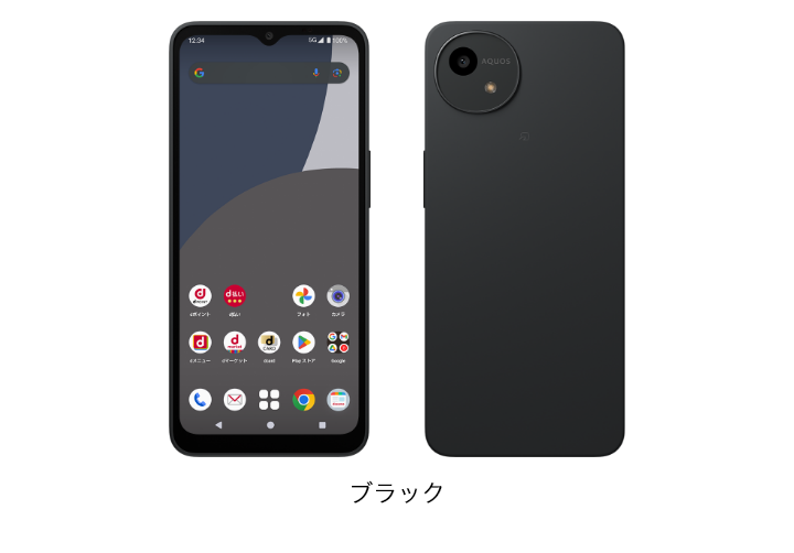 【未使用】AQUOS wish4 SH-52E docomo AQUOS wish4 SH-52E | Android スマートフォン | 製品 | NTTドコモ