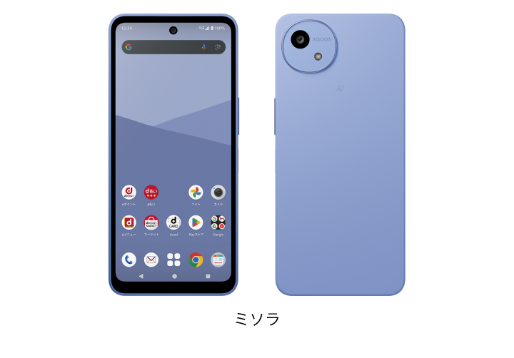 AQUOS wish5 SH-52Fの画像