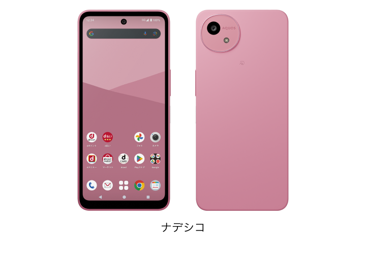 AQUOS wish5 SH-52Fの画像